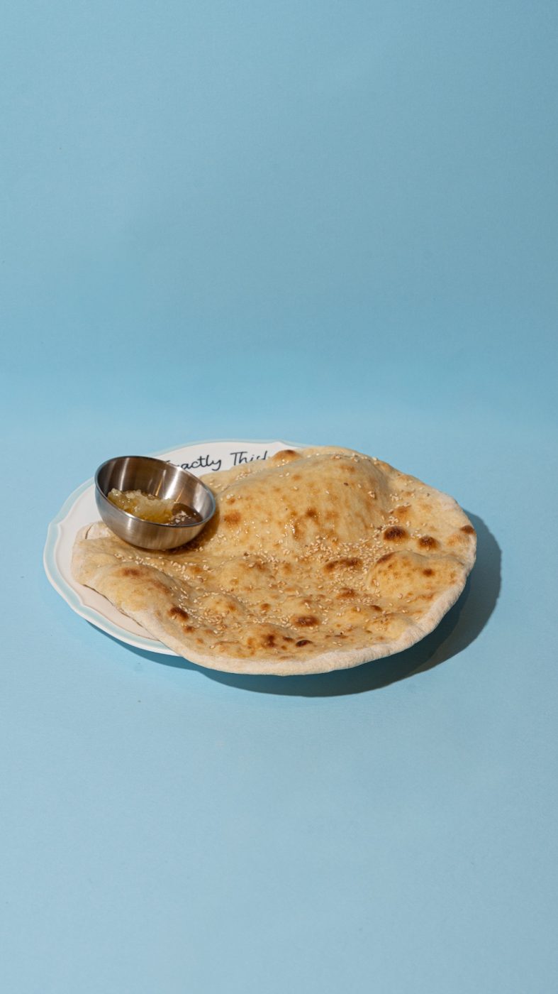 START WITH THIS QEIMAR & HONEY