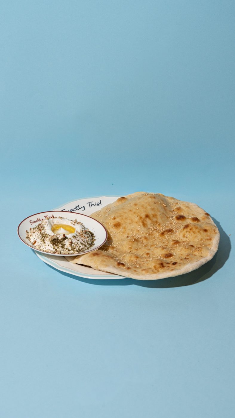 LABNEH DIP